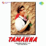 Tamanna (1997) Mp3 Songs